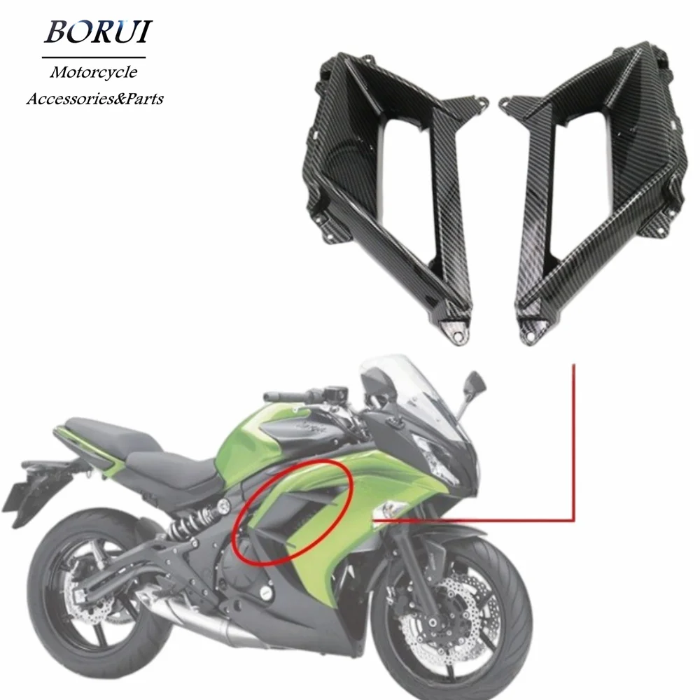 

Suitable for Kawasaki Ninja 650 ER6F 2012-2016 Frame Side Small Panel Motorcycle Fairing