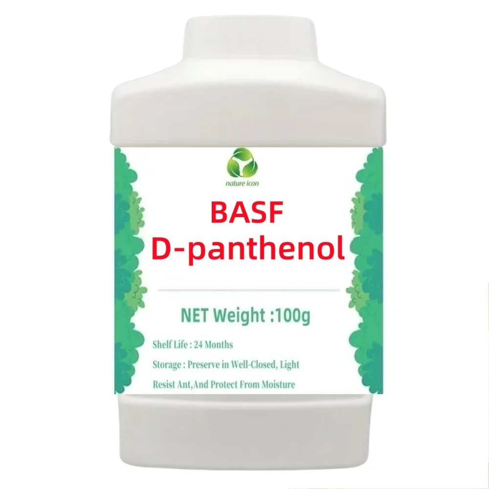 Hot Supply D-panthenol Cosmetics Skincare Moisturizers Hair Care Cosmetics Materials