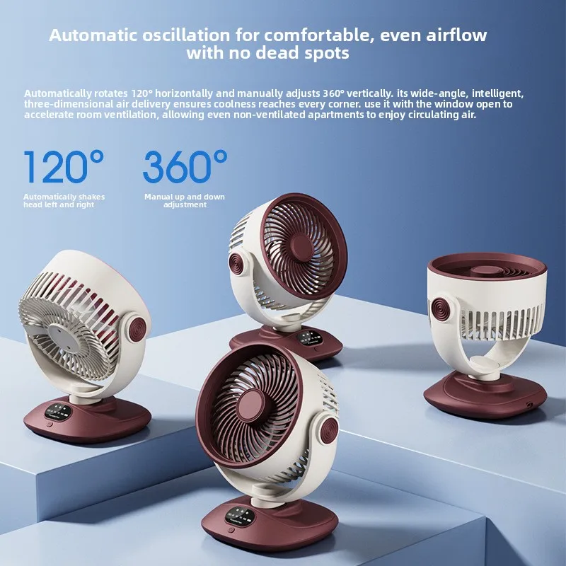 HUIBAOGE 2026 Home USB Desktop Fan with Oscillating Function, Rechargeable Fan, Small Portable Circulating Fan for Dormitories