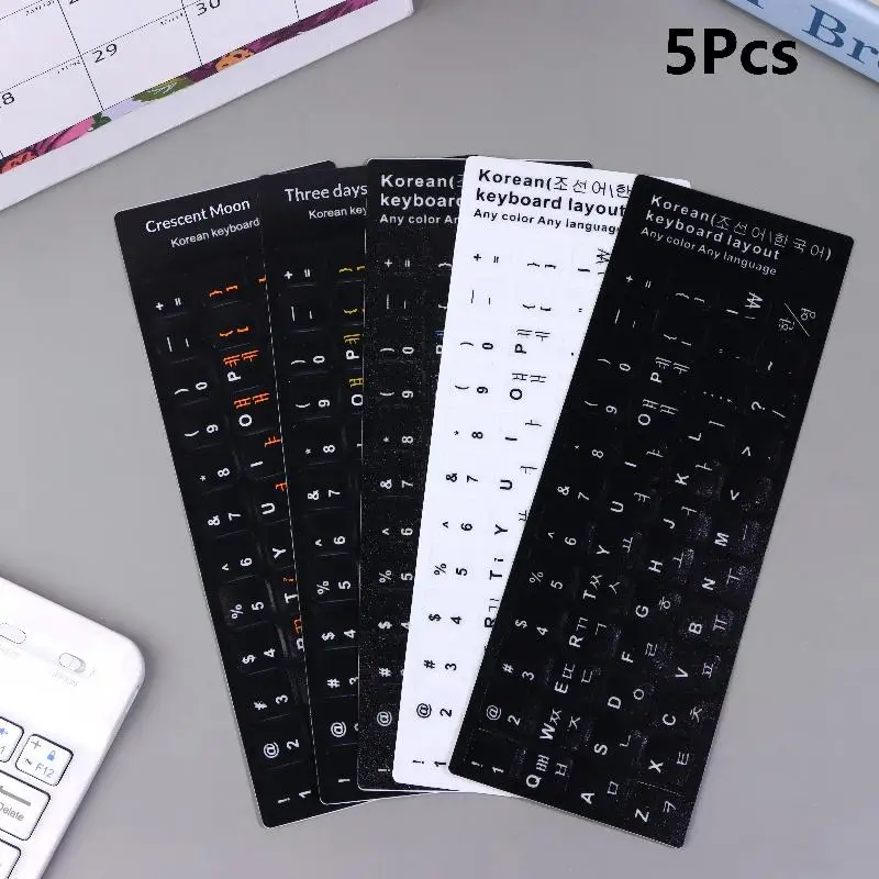 5Pcs Waterproof Korean Keyboard Sticker PVC Material Decal for Laptop Desktop PC for Studying Languages at Home Office
