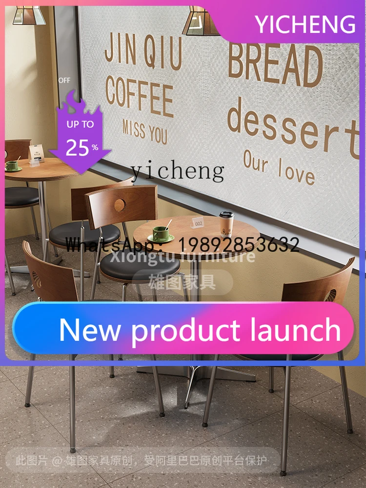 

X2 log style cafe ocean board table and chair dessert milk tea shop commercial solid wood dining table simple small square table
