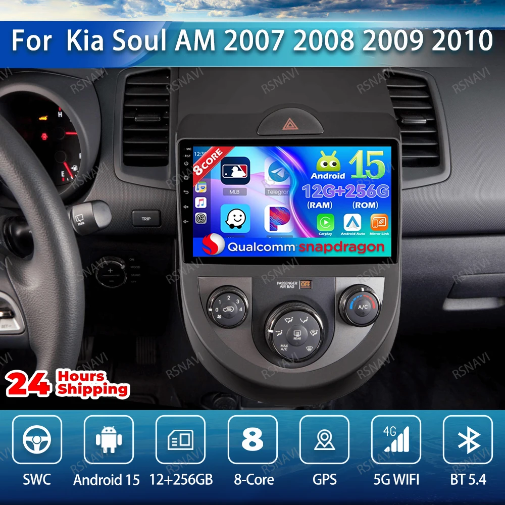 

Автомобильный радиоприемник Android 15 для Kia Soul AM 2007 2008 2009 2010 2011, авторадио мультимедиа 4G LTE навигация GPS BT Viedo плеер 5G WIFI