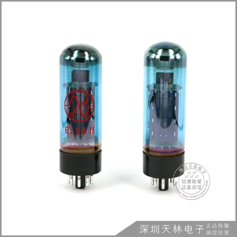 JJ EL34 สูญญากาศวาล์วเสียงเปลี่ยน EL34-TII 6CA7 6P3P EL34 Power DIY เครื่องขยายเสียงโรงงานทดสอบและ Match
