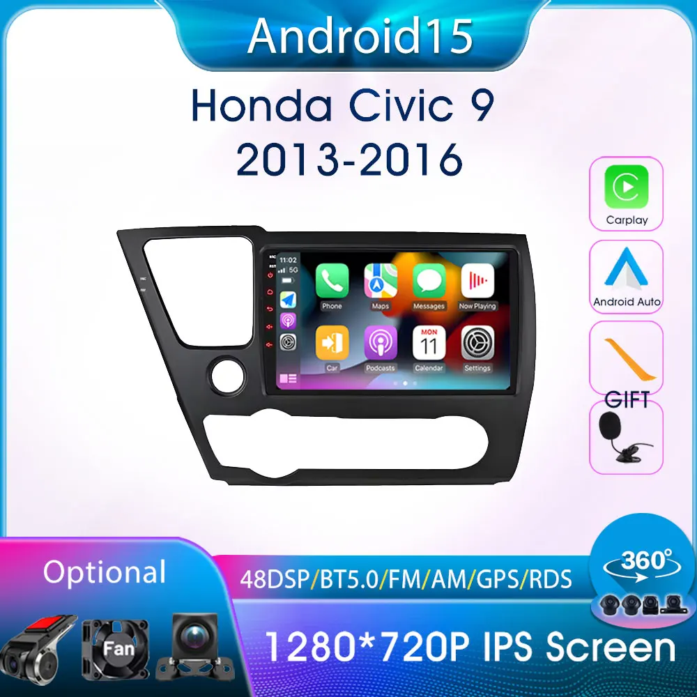 

Luckdragon GPS Navigation Android Auto Multimedia Video Player For Honda Civic 9 2013-2016 Carplay FM GPS Car Radio 2Din DSP BT