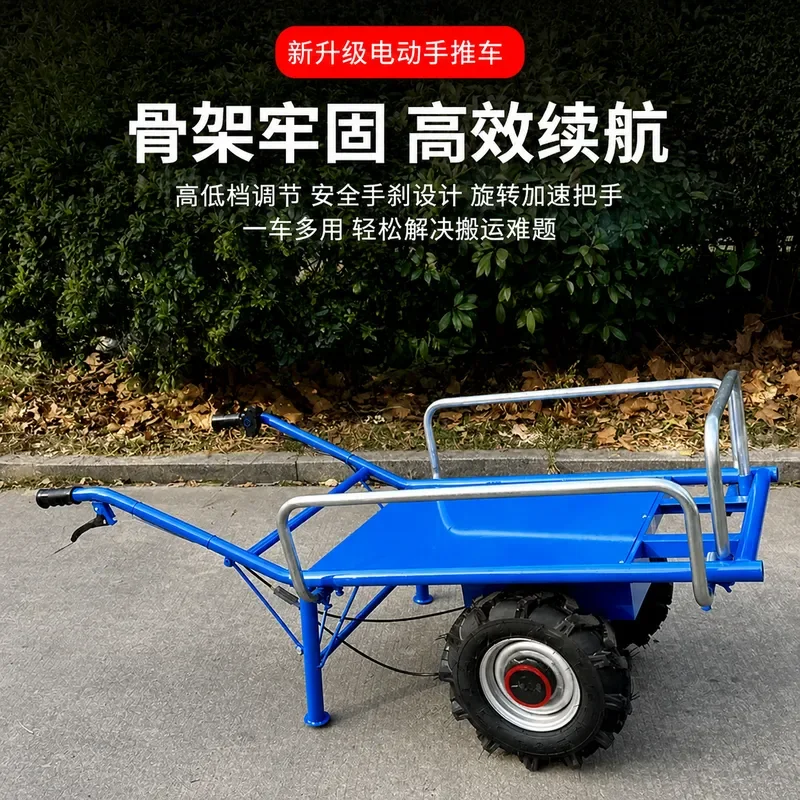 Electric Hand Push Trolley Single Double Wheel Creeper for Orchard Farm Agricultural Transportation Small Climbing Cart