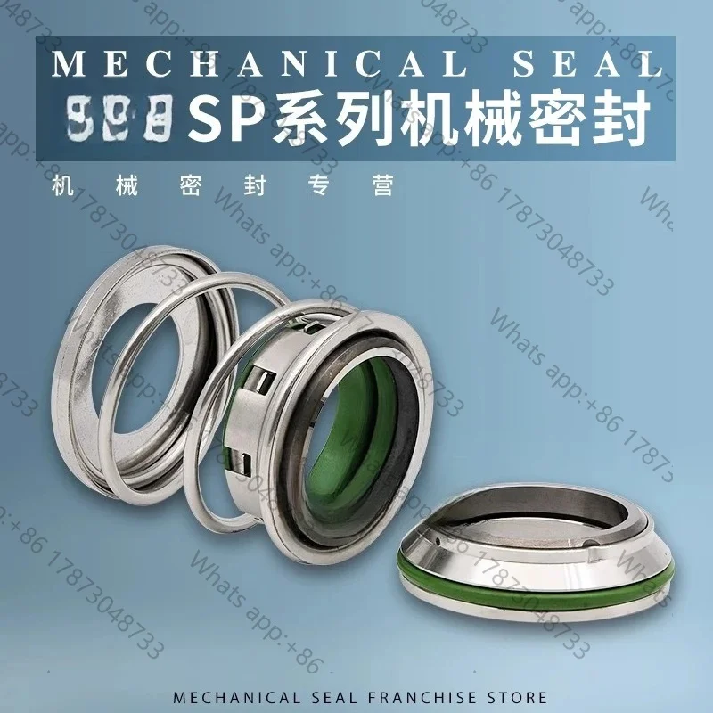 Mechanical seal SP-1 1/2 