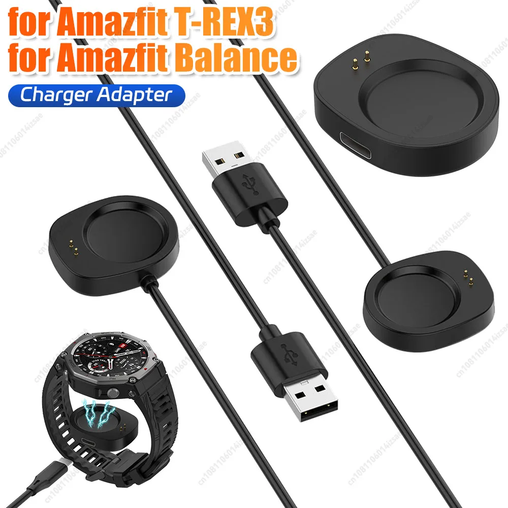 For Amazfit T-Rex 3 Pro 48mm 44mm/Balance 2 3 Cheetah 2 Ultra Bip Active Max Smart watch Charger charging Dock Adapter