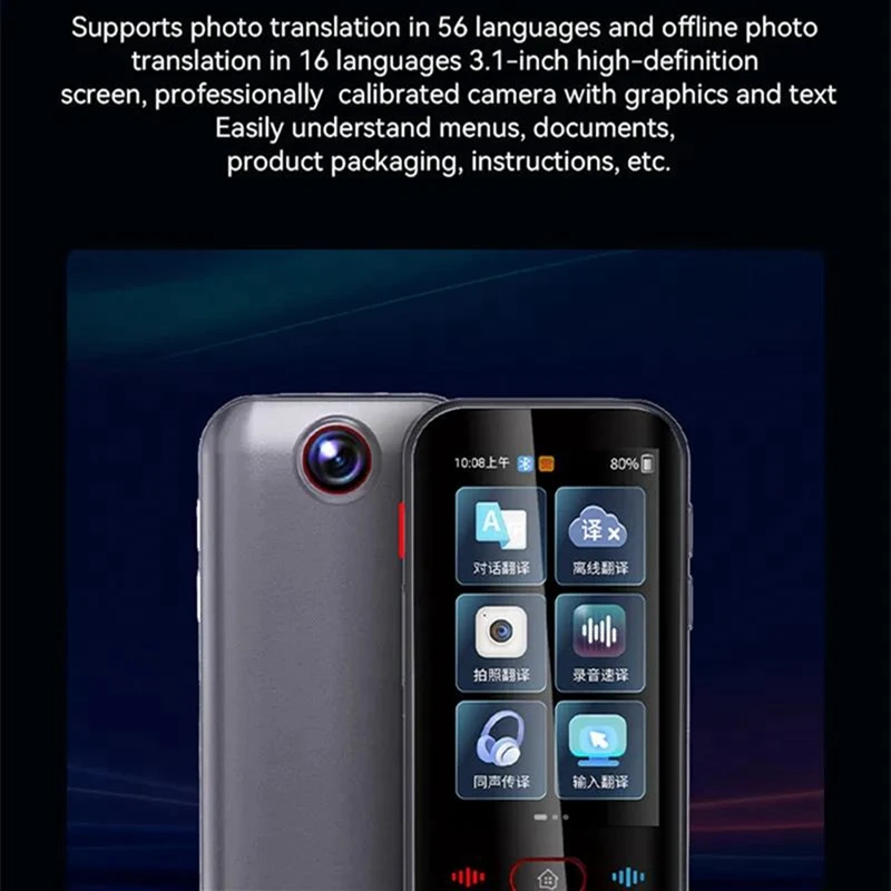 A99E-M30 Smart Voice Translator 139 Online Languages 14 Offline WIFI Photo Recording Dictionary Translation Business Travel