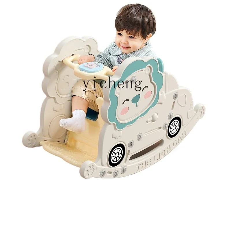 

Tqh Baby Rocking Chair Baby Trojan Two-in-One Multifunctional Rocking Horse Toy One-Year-Old Baby Rocking Horse