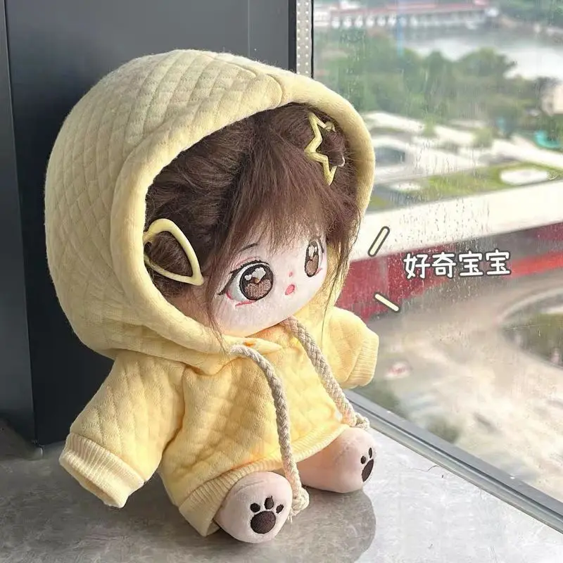 

Для 20 см хлопковая кукольная одежда, толстовка с капюшоном, унисекс, универсальный кукольный наряд для мальчиков и девочек, сменный комплект для кукол