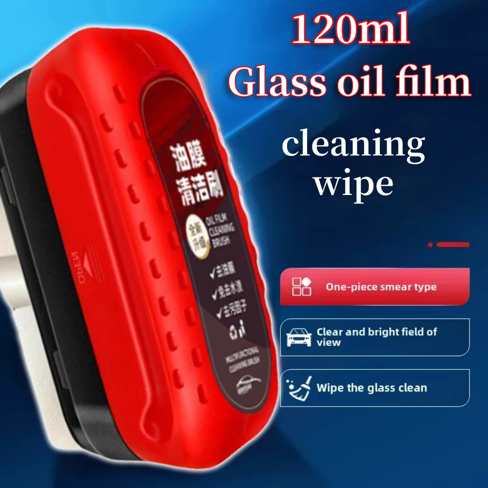 New Selling Car Glass Oil Film Cleaning Brush Oil Removal Stain Removal Rainproof Anti-fog Rearview Mirror Cleaner Sponge Cloth