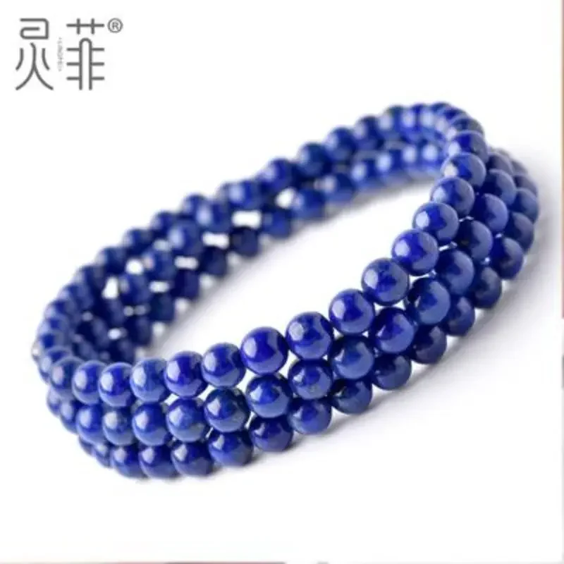 2025 Collectible Lapis Multi-Circle Bracelet More Gold Less White Afghan Round Beads Three-Circle Crystal Hand String Fine Gifts