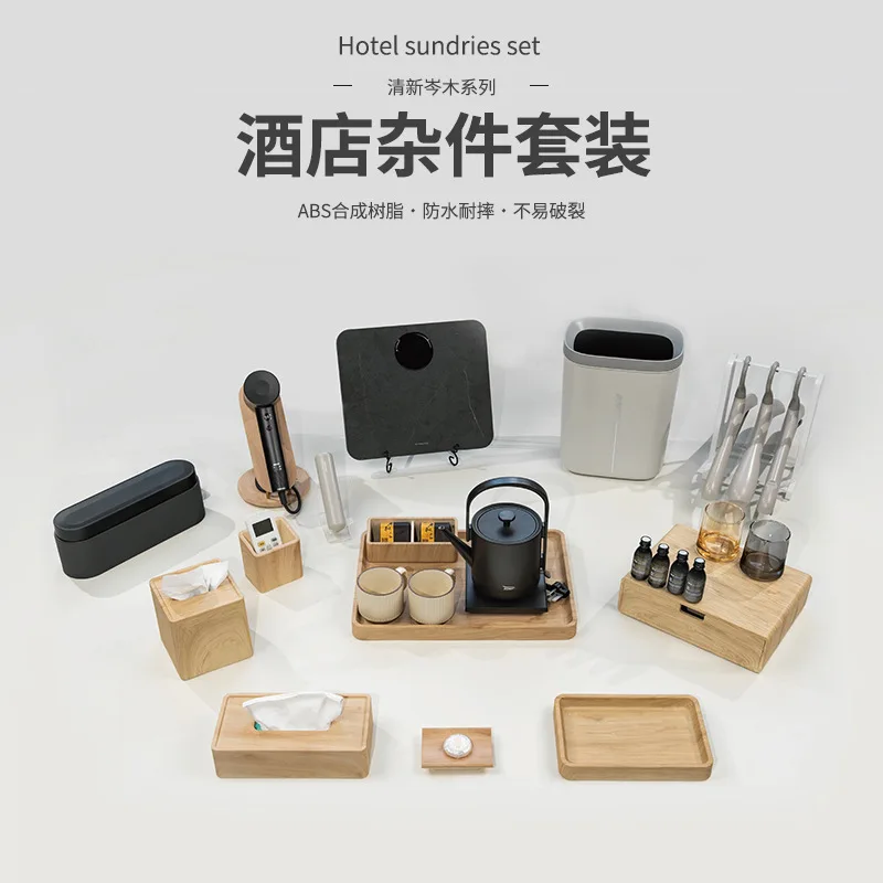 Hotel room miscellaneous ABS gum wash storage box tray tissue box remote control seat drinking rack soap dish