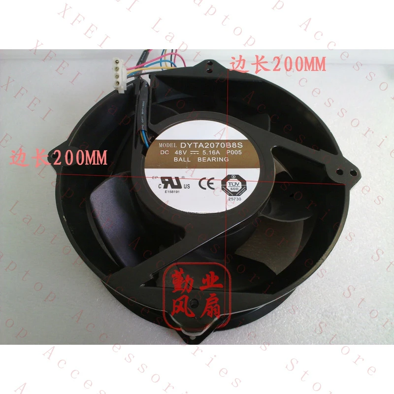 D  FOR AVC DYTA2070B8S 2070 48V 5.16A 20CM High Air Volume All Metal Fan
