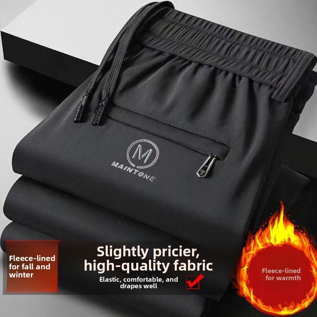 سراويل كاجوال فضفاضة مستقيمة الساق للرجال في منتصف الشباب مقاس كبير من ألياف البوليستر للخريف والشتاء