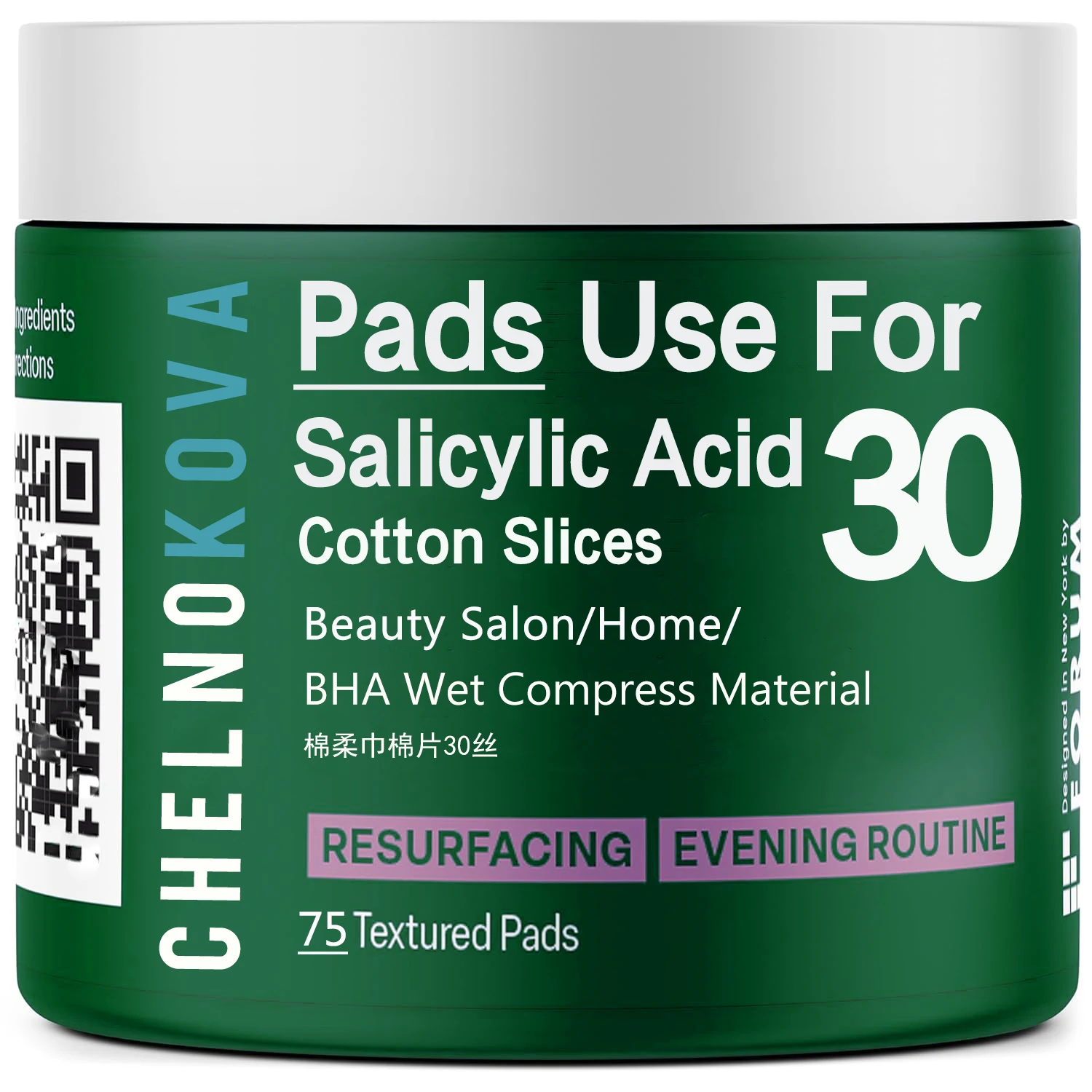 Pads for salon use for make salicylic acid pads,75 pcs in box,30% of the population loves it ,dry,salicylic acid,