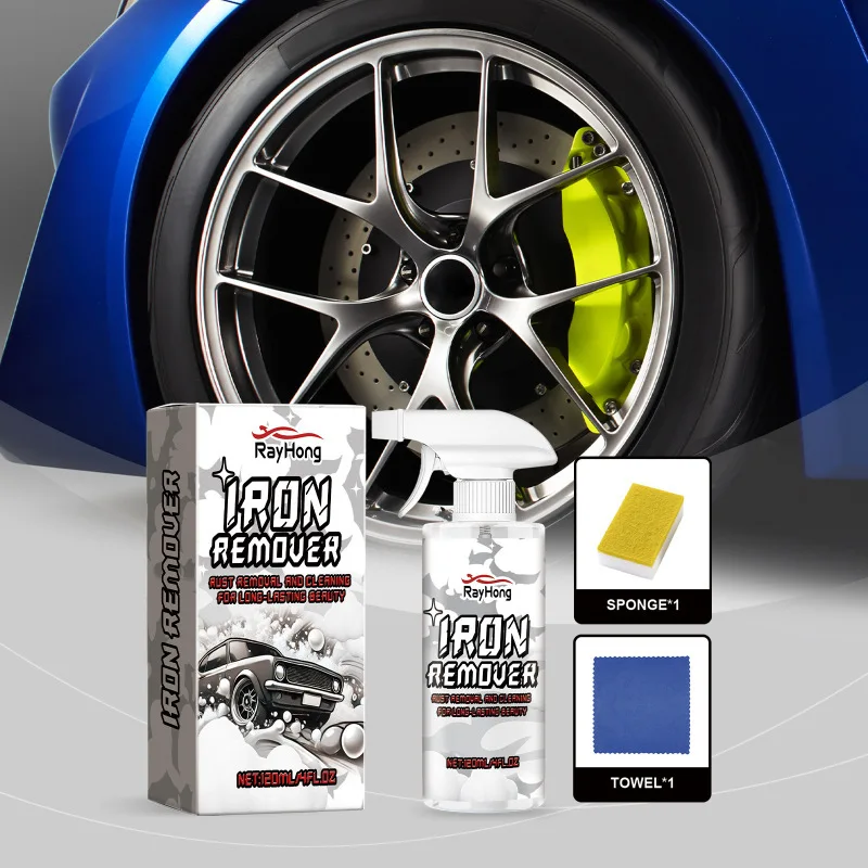 [Instant Renewal] Multi-functional Metal Rust Remover Spray