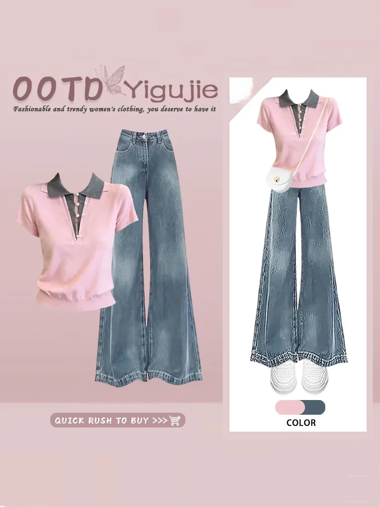 Retro Pink  Neck Splice Short Sleeve Top High Waist Wide Leg Jeans Two Piece Set Summer Fashion Student Uniform Women's C...