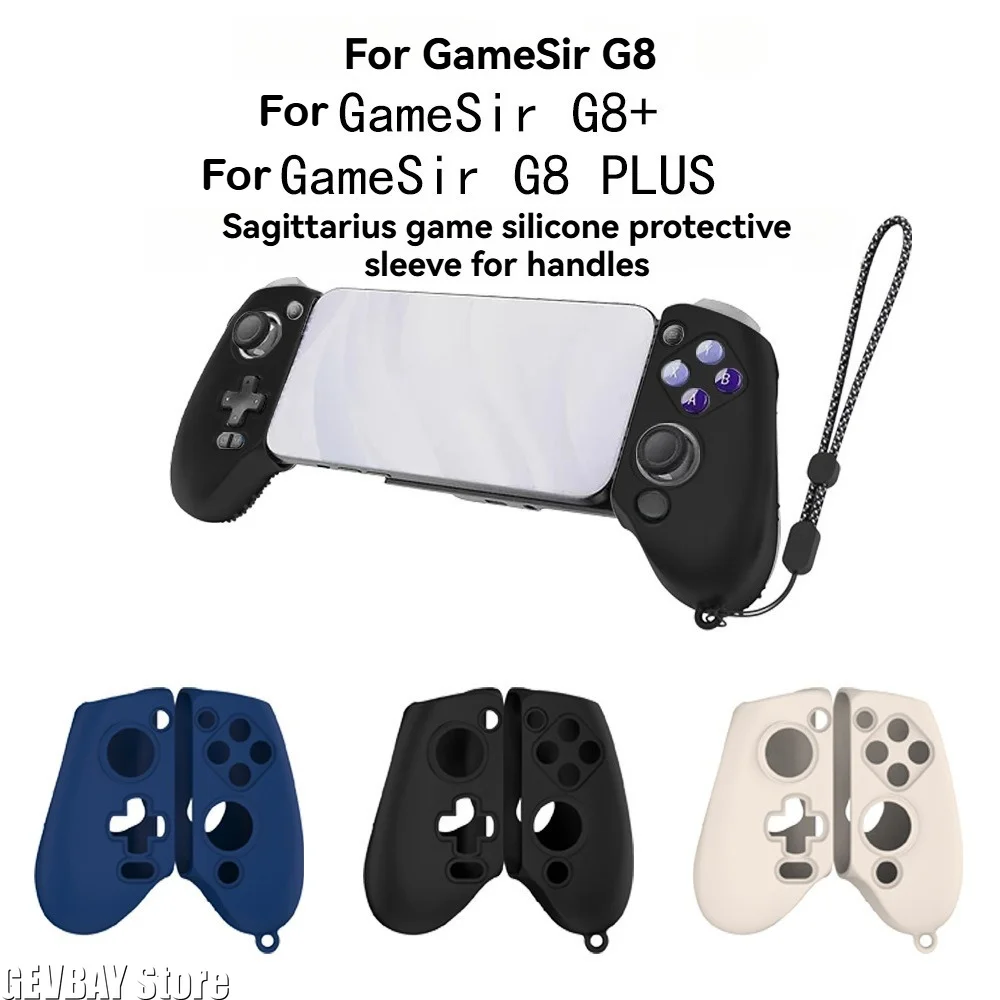 Soft Silicone Case Game Console Drop-proof Shockproof Protective Cover for GameSir G8 Plus + /GameSir G8 Shell Accessories