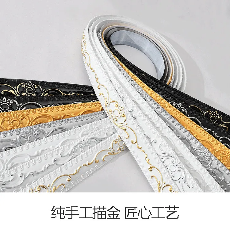 White Drawing Gold Pvc Soft Line Mirror Hemming Strip Self-adhesive Beautiful Edge Line Bathroom Mirror Frame Decorative  Wall