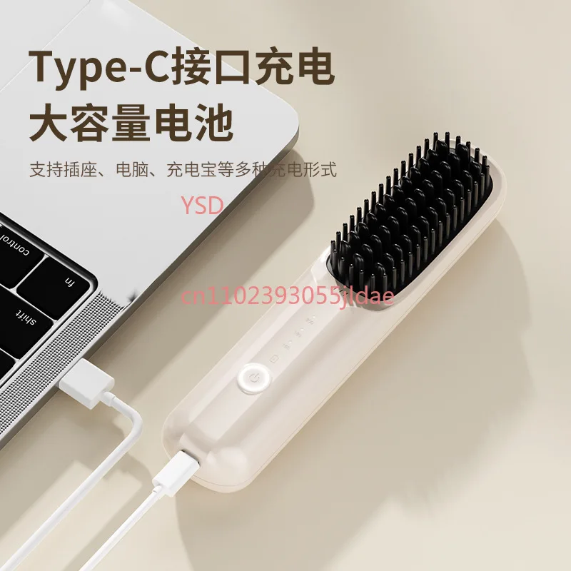 Cordless Negative Ion Hair Straightener Brush, Portable 2-in-1 Styling Comb