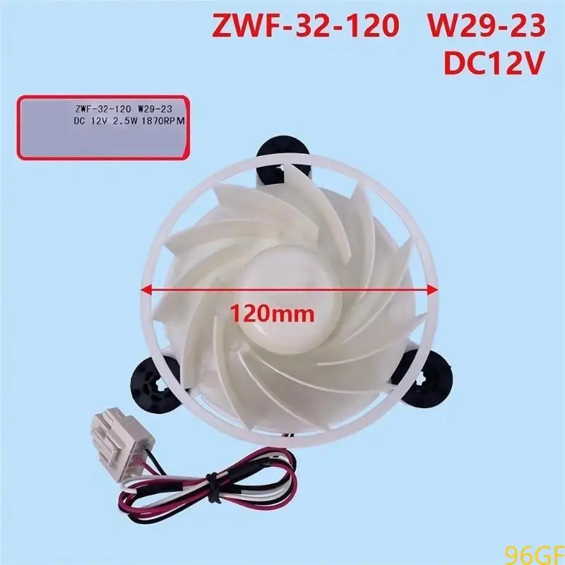 96GF فريزر كفاءة فريزر المبخر استبدال محرك المروحة 12V 2.5W 1870RPM جزء تبريد الثلاجة عالية الكفاءة