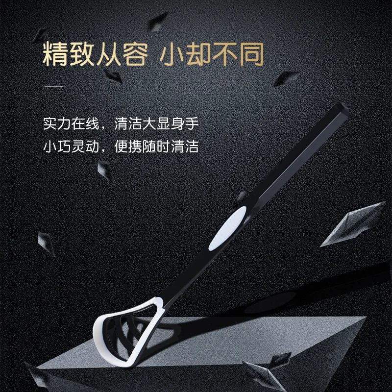 

Силиконовый скребок для языка, 1 шт., щетка для чистки, для свежего дыхания, устранения неприятного запаха изо рта, инструмент для гигиены полости рта