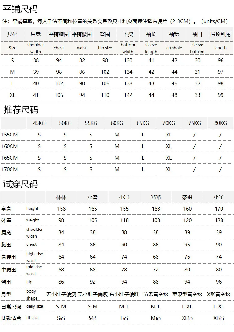 Law Luxury Dresses Textured Ceiling, Elegant Aura Waist Silk Wool Dress Women 55G2 Vestidos Elegantes Para Mujer
