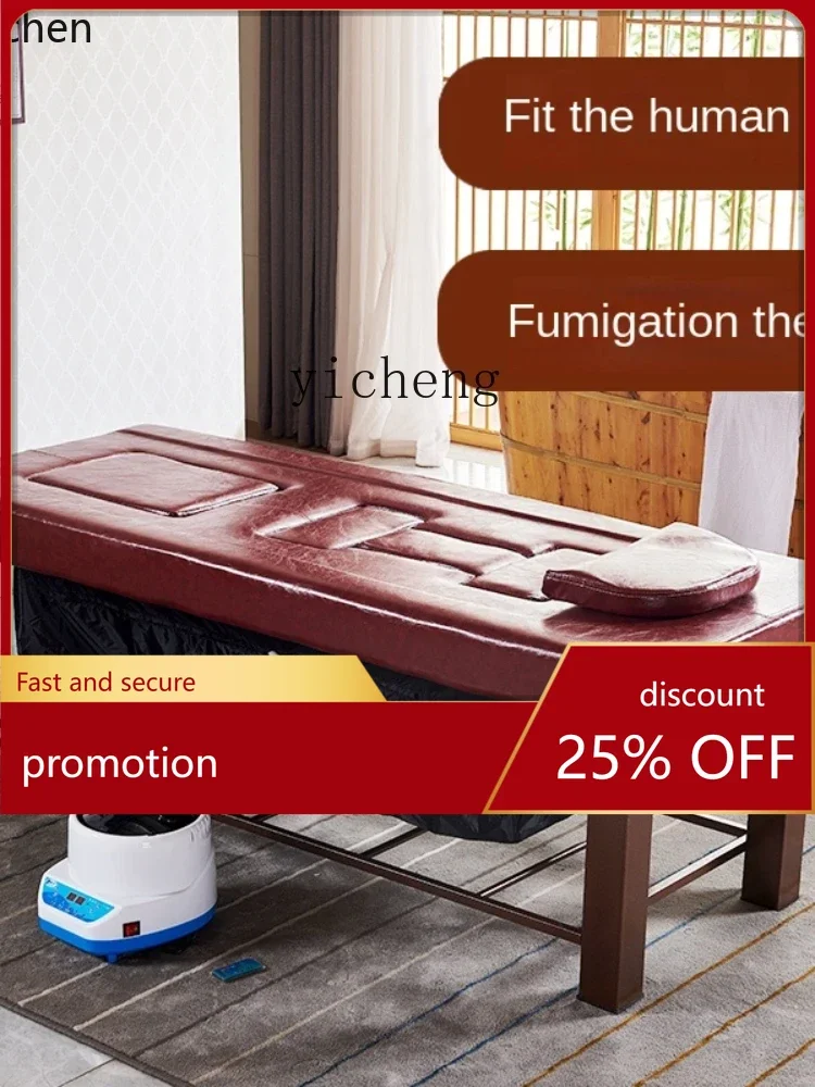 

YFY Physiotherapy Bed Sweat Steaming Bed Multifunctional Beauty Body Massage Moxibustion Bed