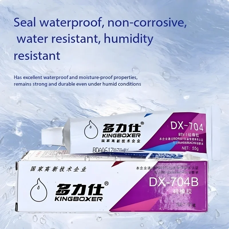 

704B RTV Silicone Glue 55g Strong Bond Sealant Water Moisture Proof Non-Corrosive Electronics Home Appliance Sensor Socket Fix