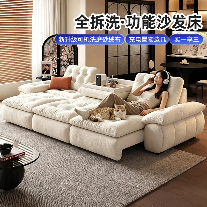 Electric function sofa small living room straight row intelligent telescopic zero wall sofa bed