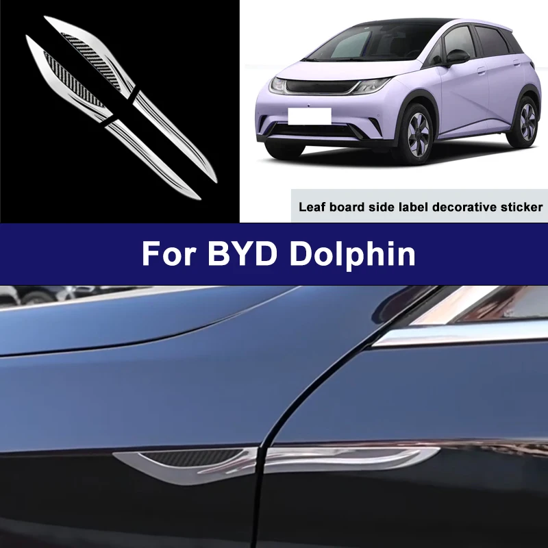 

Suitable For BYD Dolphin car side blade stickers, car body external scratch protection decorative strip accessories