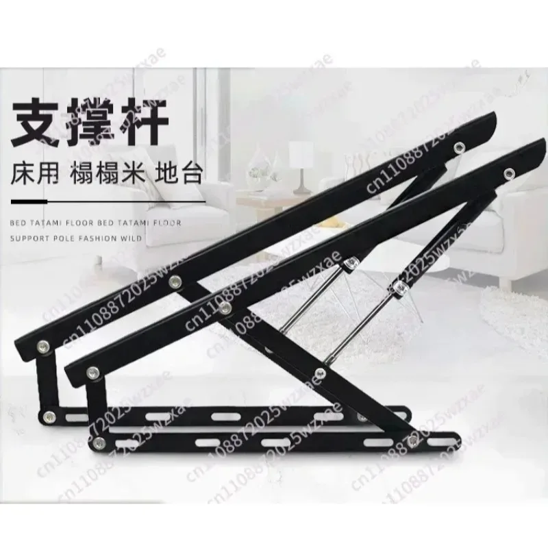 Furniture Hardware Tatami Bed Support Rod Row Skeleton Hydraulic Support Rod Modern Simple Bed Lifter