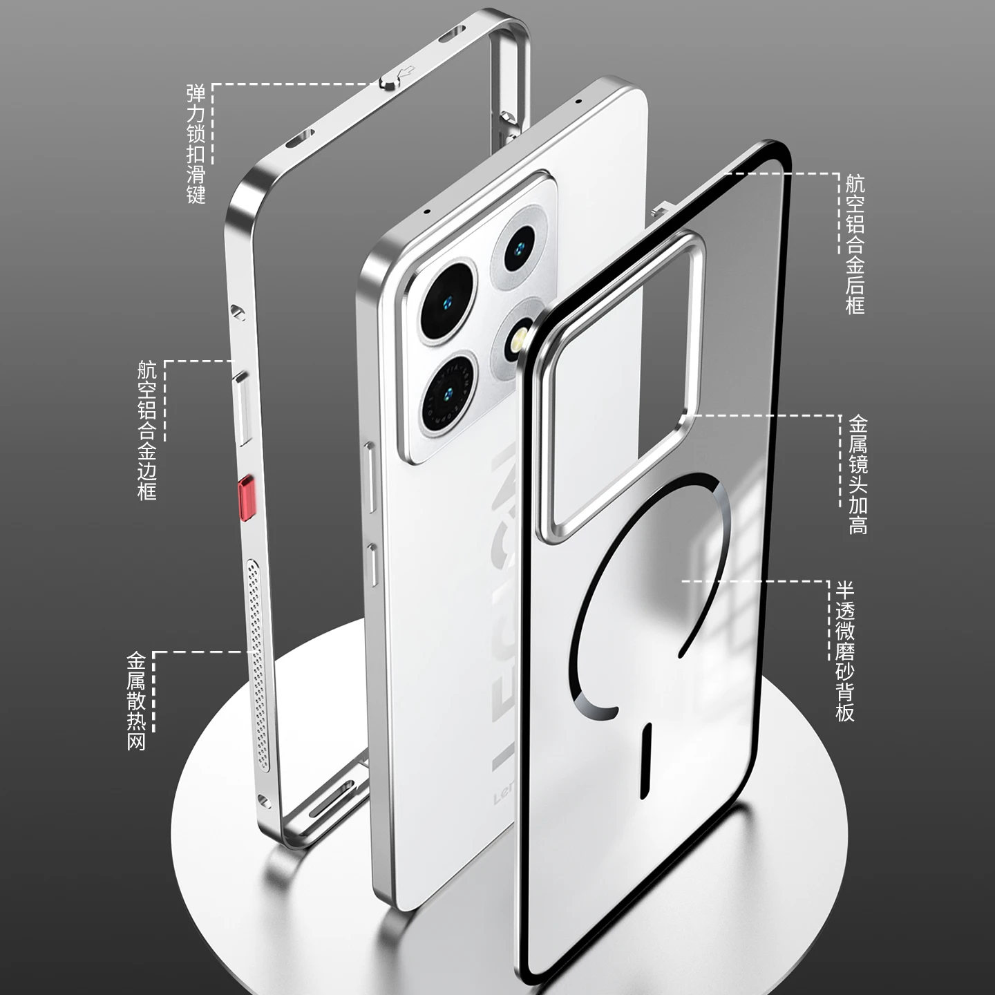 

Magnetic Phone Case For Lenovo Legion Y70 (2026) Aluminium Alloy Metal Frame Case For Lenovo Legion Y70 2026 Matte Acrylic Cover