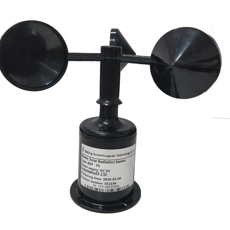 

BGT-FS1 RS485 4-20ma Ultrasonic Anemometer Wind Speed Measuring Device for Weather Station