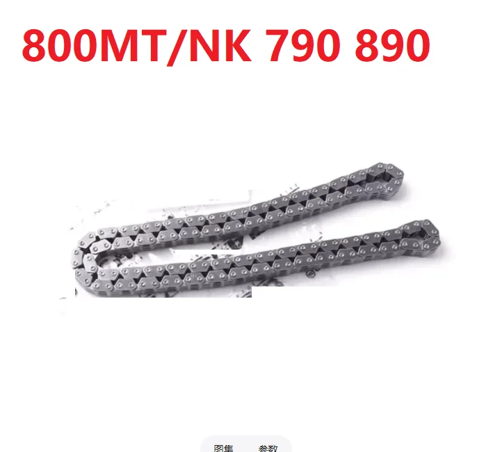 catena-di-distribuzione-per-motore-800cc-cfmoto-cf-moto-800-nk-mt-ktm-790-890-accessori-per-moto