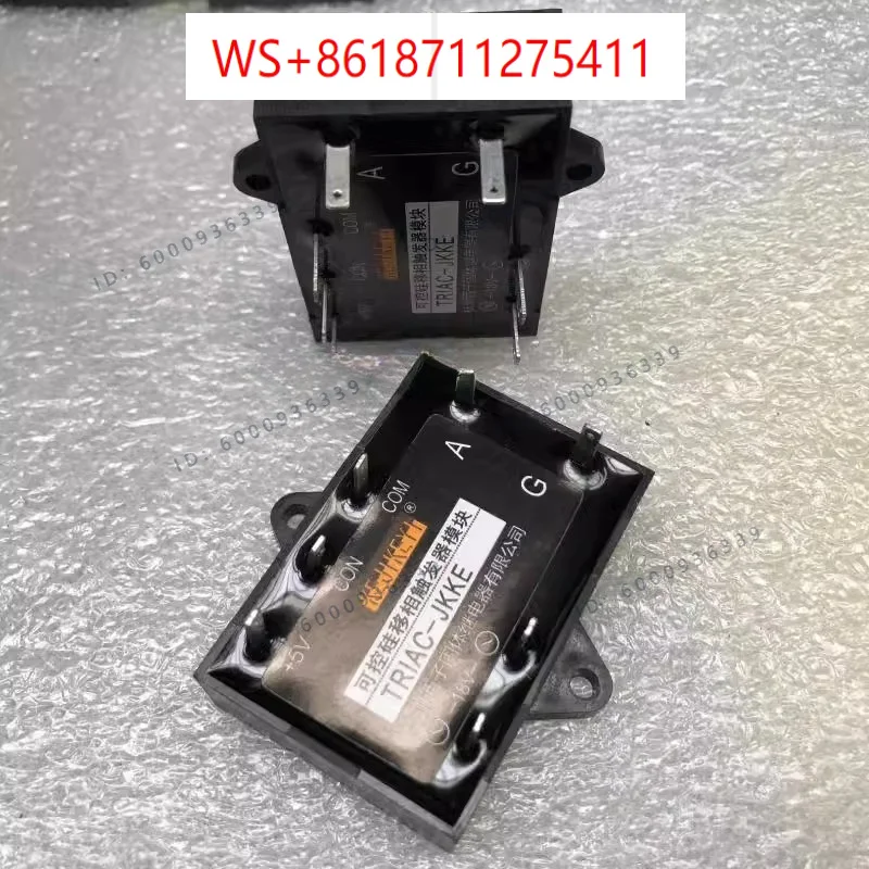 TRIAC-JKKE G/F/H thyristor phase-shift trigger module