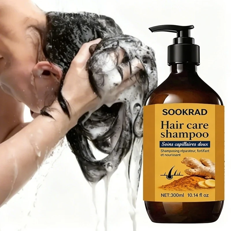 Ginger Refreshing Oil Control Scalp Cleansing Shampoo Daily Wash 300ml