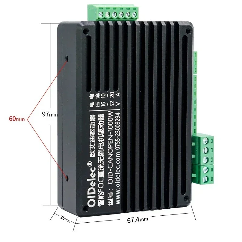 FOC BLDC Motor Driver Control 200W 500W 800W 1000W 1200W 1500W 18800W Brushless BLDC Motor with Modbus/RS485 RTU CANCANOPEN