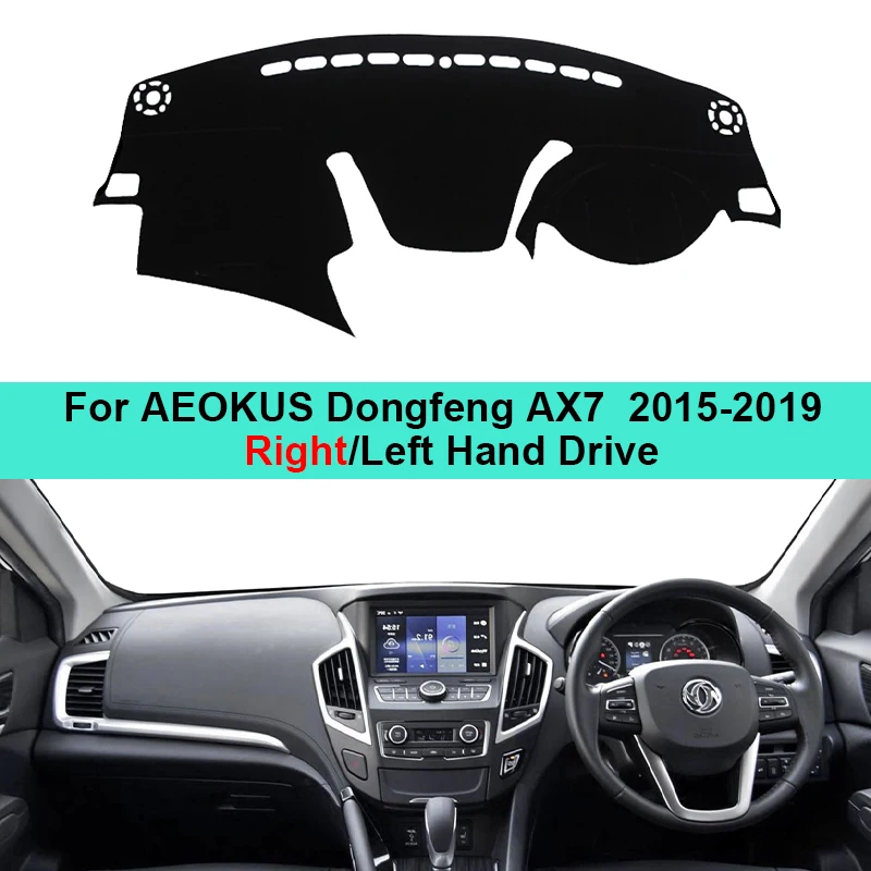 2 Layer Car Dashboard Cover Carpet Dashmat For Fxauto AEOKUS Dongfeng DFM AX7 2015 - 2019 LHD RHD Dash Mat Cushion Anti-sun