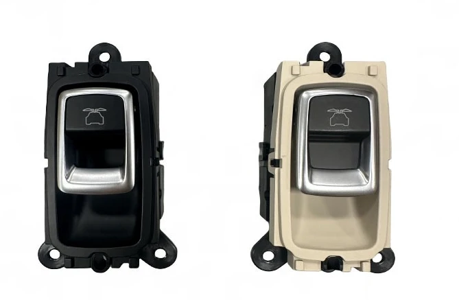 

Suitable for Automotive Parts, Door Lock Switch Buttons 1038107-01-D 1038107-02-D