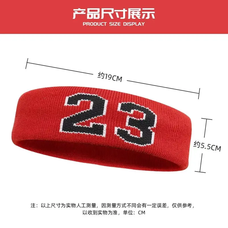 Algodão Elástico Athletic Headband para Crianças, Número 24, Sweatband, Proteção, Basquete, Tênis, Esporte, Ginásio, Fitness, Suor, Faixa de Cabelo