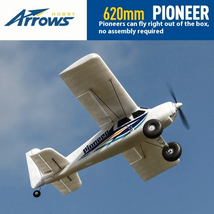 

Blue Arrow Model 620mm Pioneer Novice Fixed Wing Beginner Boy Beginner Remote Control Electric Model Plane