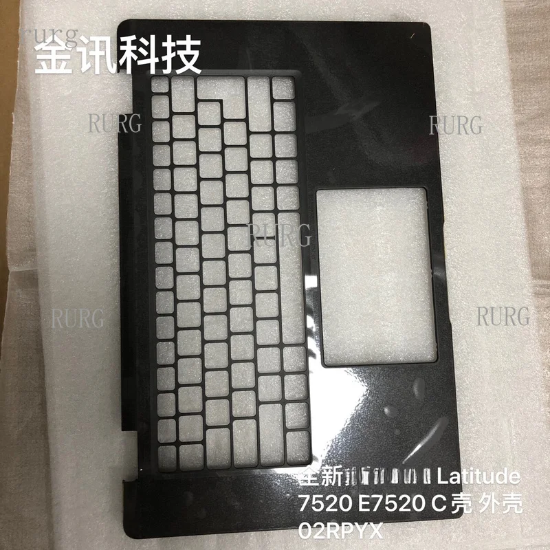 R+ – Suitable for Dell Latitude 7520 E7520 C casing, 02RPYX
