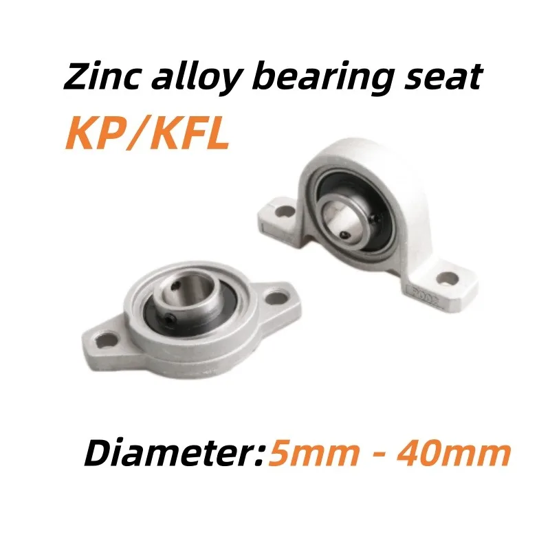 KFL08 KFL000 KFL001 KP08 KP000 KP001 KP002 Zinc Alloy Pillow Block Bearing Mounted Support Bore 5mm To 40mm Insert Bearing