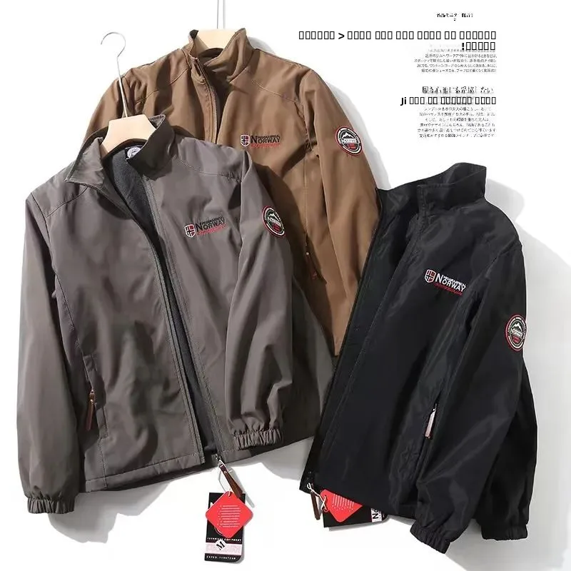 

Утепленная всепогодная куртка для молодежи: ветрозащитная, водонепроницаемая, с флисовой подкладкой, для осени и зимы