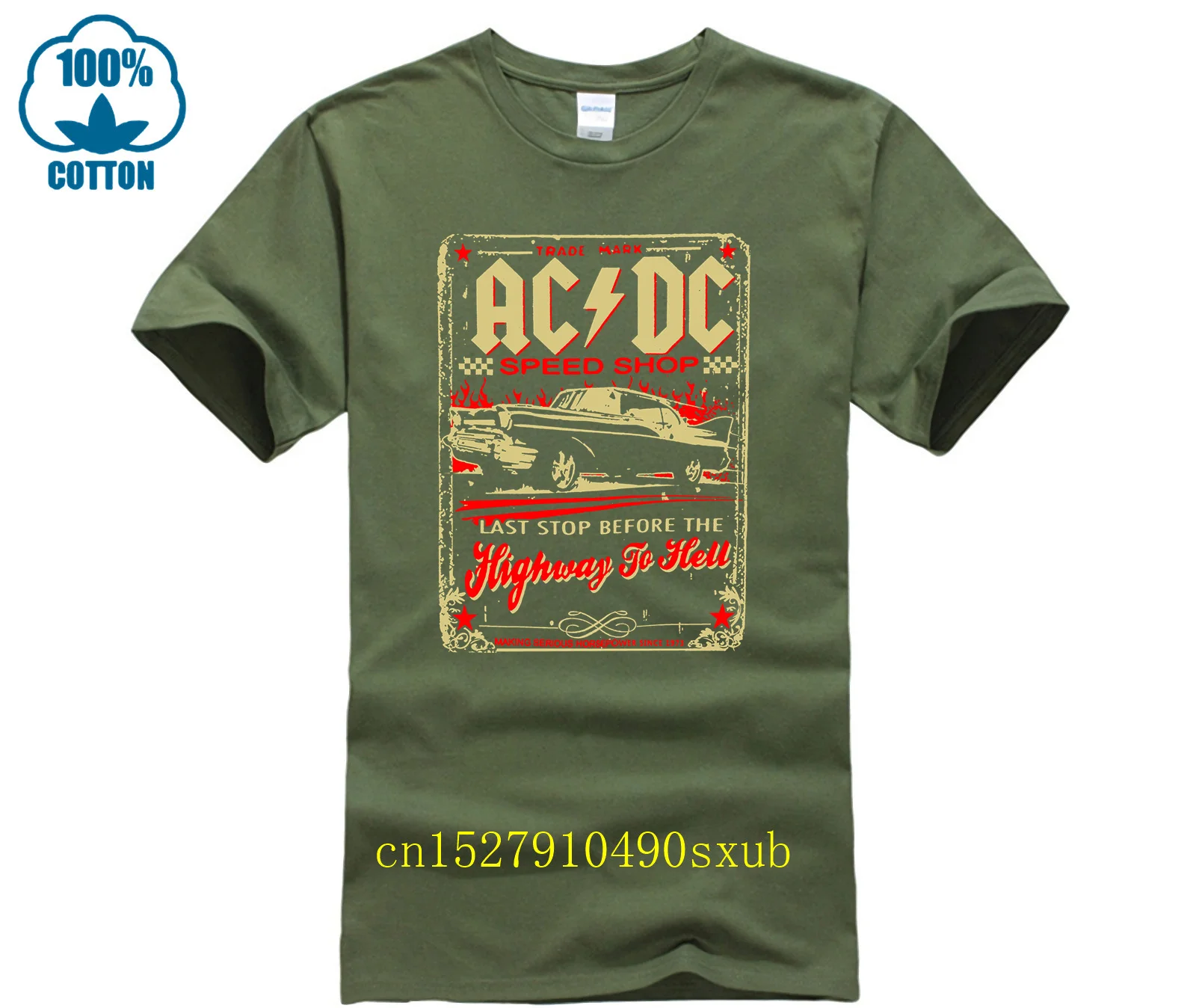 KOSZULKA AC i DC HIGHWAY TO HELL S, M, L, XL, XXL