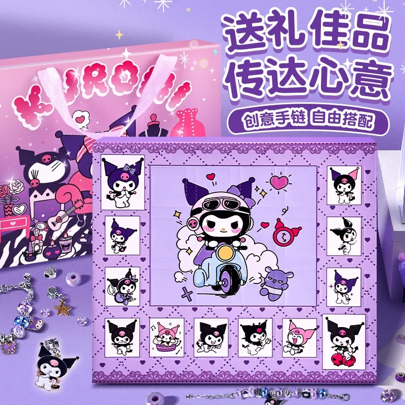 Caja sorpresa Kawaii Sanrio, pulsera Kuromi, joyero, pulsera, juguete para niños, caja misteriosa, regalos de regalo, 24 Uds.