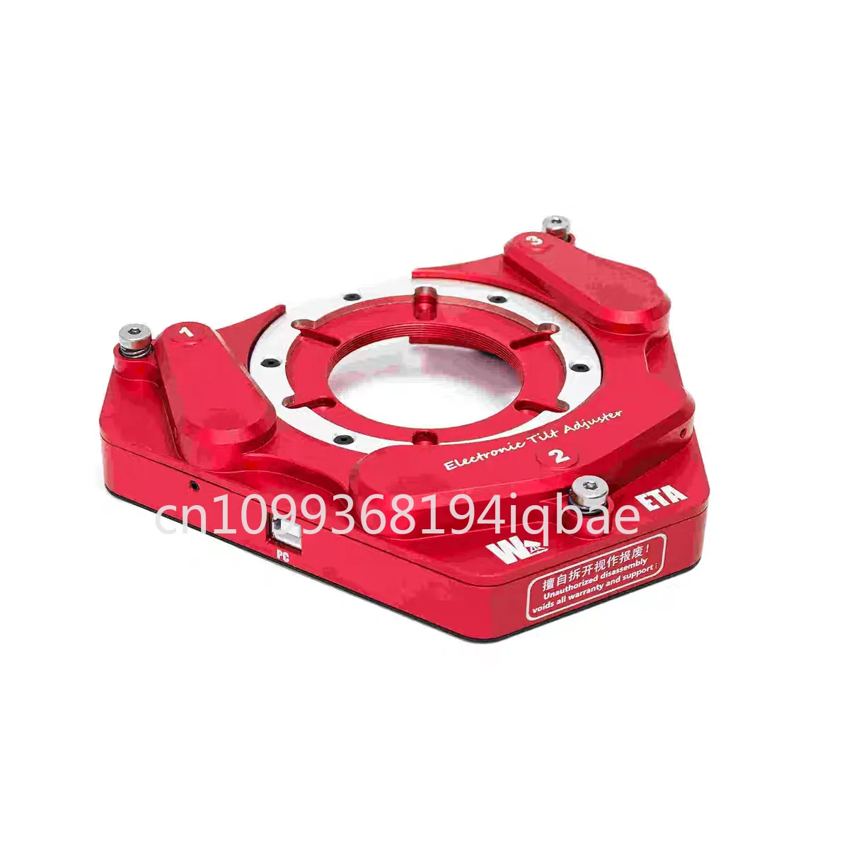 Night Bay Wanderer electric target surface ETA M54 electric focal plane rear intercept, remote adjustment