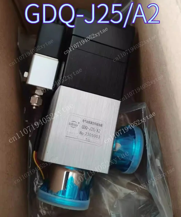 Electro-Pneumatic High Vacuum Baffle Angle Valve GDQ-J25/A2, Brand New
